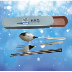 餐具套裝－2H-LB-0047